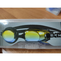 Ochelari pentru inot Spokey DIVER